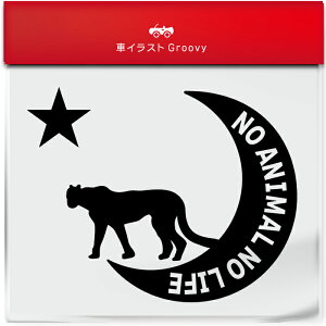  `[^[ [[  XebJ[ V[   ybg I[i[ ObY G ACe   Gu h fJ[ ANZT[ uh AEghA 낢 