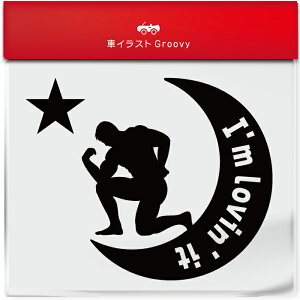 ؃g W EGCg {fBr g[jO XebJ[ V[   X|[c ^  Nu ObY G ACe   Gu h fJ[ ANZT[ uh AE