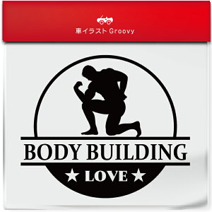 ؃g W EGCg {fBr g[jO XebJ[ V[ ی` ~` LOVE X|[c ^  Nu ObY G ACe   Gu h fJ[ ANZT[ u