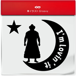 o 告o ͎m ver.2 l  XebJ[ V[   ybg X|[c ^  Nu G ACe   Gu h fJ[ ANZT[ uh AEghA 