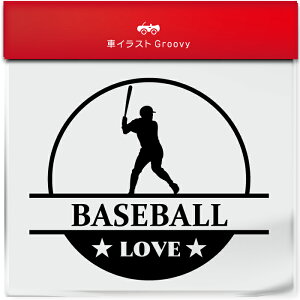 싅 obeBO obg ob^[ x[X{[ XebJ[ V[ ی` ~` LOVE X|[c ^  Nu ObY G ACe   Gu h fJ[ ANZT[ u