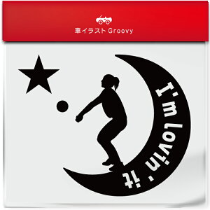 o[{[ o[ r V[O XebJ[ V[   X|[c ^  Nu ObY G ACe   Gu h fJ[ ANZT[ uh AEghA 