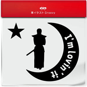   S{ A   XebJ[ V[   X|[c ^  Nu ObY G ACe   Gu h fJ[ ANZT[ uh AEghA 