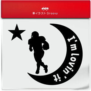 Atg AJ tbg{[ NFL XebJ[ V[   X|[c ^  Nu ObY G ACe   Gu h fJ[ ANZT[ uh AEghA 