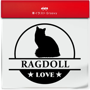 Oh[ L lR XebJ[ V[ ی` ~` LOVE L ybg I[i[ ObY G ACe   Gu fJ[ ANZT[ uh AEghA   