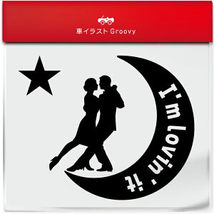 Ќ_X _X Z XebJ[ V[   X|[c ^  Nu ObY G ACe   Gu h fJ[ ANZT[ uh AEghA 낢 