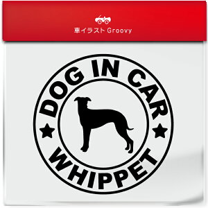 EBybg ؂ Ck  hbO C J[ XebJ[ V[ Vv  Ă܂ dog in car   S  AEghA  킢  ~[ KX {fB Ob