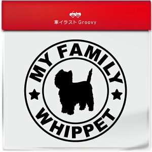 EGXgnChzCgeA EGXeB  }C t@~[ Ƒ XebJ[ V[ Vv  Ă܂ my family   S  AEghA  킢  ~