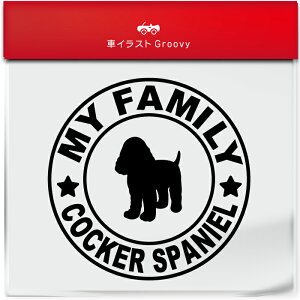 RbJ?XpjG Ck  }C t@~[ Ƒ XebJ[ V[ Vv  Ă܂ my family   S  AEghA  킢  ~[ KX {fB Ob