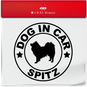 Xsbc ҂ Ck  hbO C J[ XebJ[ V[ Vv  Ă܂ dog in car   S  AEghA  킢  ~[ KX {fB ObY 