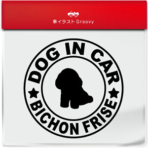 rVt[[ Ck  hbO C J[ XebJ[ V[ Vv  Ă܂ dog in car   S  AEghA  킢  ~[ KX {fB ObY A