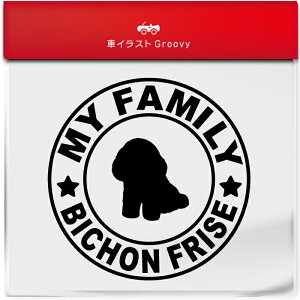 rVt[[ Ck  }C t@~[ Ƒ XebJ[ V[ Vv  Ă܂ my family   S  AEghA  킢  ~[ KX {fB Ob