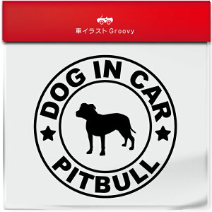 sbgu ҂ƂԂ Ck  hbO C J[ XebJ[ V[ Vv  Ă܂ dog in car   S  AEghA  킢  ~[ KX {fB Ob