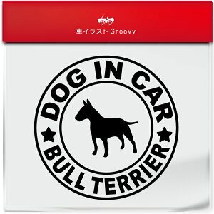 ueA ԂĂ肠 Ck  hbO C J[ XebJ[ V[ Vv  Ă܂ dog in car   S  AEghA  킢  ~[ KX {fB Ob