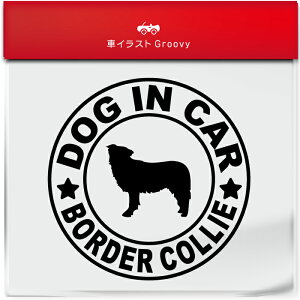 {[_[R[ ځ[[[ Ck  hbO C J[ XebJ[ V[ Vv  Ă܂ dog in car   S  AEghA  킢  ~[ KX {