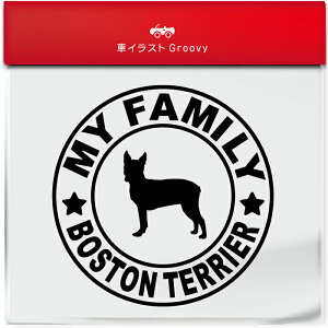 {XgeA ڂƂĂ肠 Ck  }C t@~[ Ƒ XebJ[ V[ Vv  Ă܂ my family   S  AEghA  킢  ~[ KX