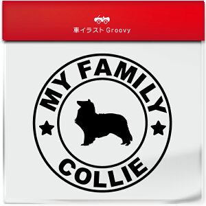 R[ tR[ [ Ck  }C t@~[ Ƒ XebJ[ V[ Vv  Ă܂ my family   S  AEghA  킢  ~[ KX {f