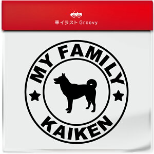 b㌢ JC  Ck  }C t@~[ Ƒ XebJ[ V[ Vv  Ă܂ my family   S  AEghA  킢  ~[ KX {fB ObY