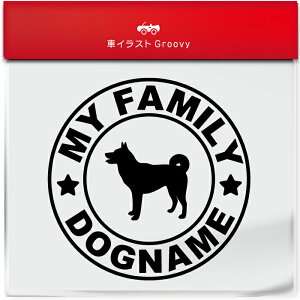 b㌢ JC  Ck   IWi JX^ XebJ[ V[ Vv  Ă܂   S  AEghA  킢  ~[ KX {fB ObY 