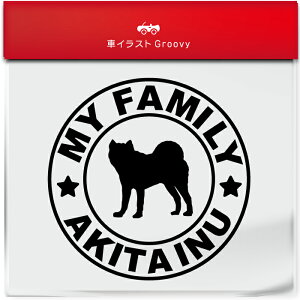 Hc  Ck  }C t@~[ Ƒ XebJ[ V[ Vv  Ă܂ my family   S  AEghA  킢  ~[ KX {fB Ob