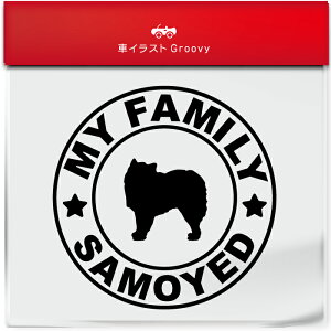 TGh  Ck  }C t@~[ Ƒ XebJ[ V[ Vv  Ă܂ my family   S  AEghA  킢  ~[ KX {fB Ob