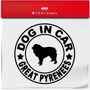 O[gsj[Y O[gsl[Y Ck  hbO C J[ XebJ[ V[ Vv  Ă܂ dog in car   S  AEghA  킢  ~[ 