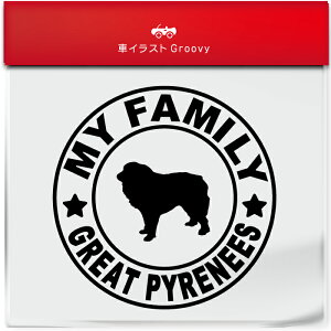 O[gsj[Y O[gsl[Y Ck  }C t@~[ Ƒ XebJ[ V[ Vv  Ă܂ my family   S  AEghA  킢  ~