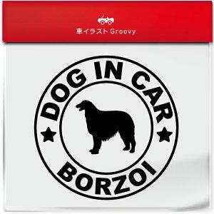 {]C ڂ邼 Ck  hbO C J[ XebJ[ V[ Vv  Ă܂ dog in car   S  AEghA  킢  ~[ KX {fB ObY 