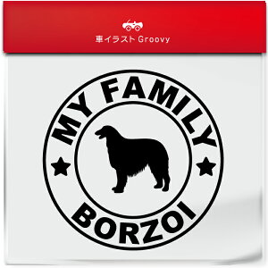 {]C ڂ邼 Ck  }C t@~[ Ƒ XebJ[ V[ Vv  Ă܂ my family   S  AEghA  킢  ~[ KX {fB Ob