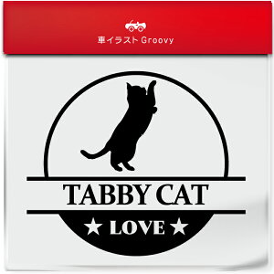 L  g Ƃ lR ˂ XebJ[ V[ ی` ~` LOVE ybg I[i[ ObY G ACe   Gu h fJ[ ANZT[ uh AEghA 낢 