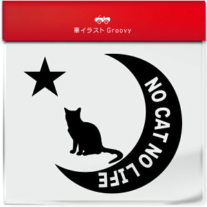  L V  lR ˂ XebJ[ V[   ybg I[i[ ObY G ACe   Gu h fJ[ ANZT[ uh AEghA 낢  