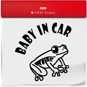 킢  XebJ[ J[XebJ[ h V[ xr[CJ[ JG  ^ Ԗ AJA}KG ybg  ঒ Aj} ObY G xr[J[ Ԃ  