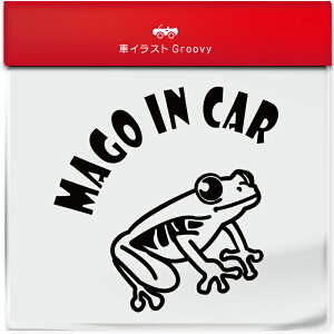 킢  XebJ[ J[XebJ[ h V[  Ԃ q  Ă܂ }SCJ[ JG  ^ Ԗ AJA}KG ybg  ঒ Aj} ObY G x