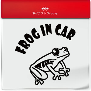 킢  XebJ[ J[XebJ[ h V[ JG  ^ Ԗ AJA}KG ybg  ঒ Aj} ObY G xr[J[ Ԃ q Ă܂  V