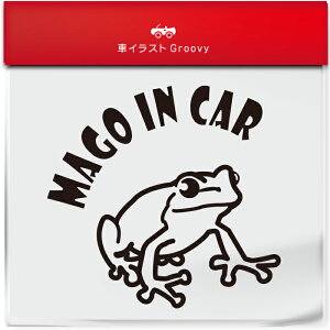 킢  XebJ[ J[XebJ[ h V[  Ԃ q  Ă܂ }SCJ[ JG  ^ CGAKG ybg  ঒ Aj} ObY G xr[J[