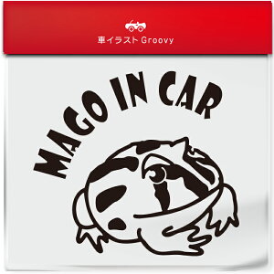 킢  XebJ[ J[XebJ[ h V[  Ԃ q  Ă܂ }SCJ[ JG  ^ xcmKG ybg  ঒ Aj} ObY G xr[J[