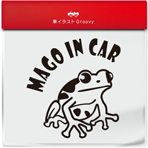 킢  XebJ[ J[XebJ[ h V[  Ԃ q  Ă܂ }SCJ[ JG  ^ hNKG ybg  ঒ Aj} ObY G xr[J[ 