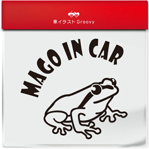 킢  XebJ[ J[XebJ[ h V[  Ԃ q  Ă܂ }SCJ[ JG  ^ { jz A}KG ybg  ঒ Aj} ObY G x