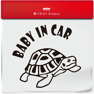 ���킢�� �� �X�e�b�J�[ �J�[�X�e�b�J�[ �h�� �V�[�� �x�r�[�C���J�[ �T ���� �J�� �w���}�����N�K�� �y�b�g ঒��� �A�j�}�� �O�b�Y �G�� �x�r�[�J�[ �Ԃ���� ��������� ����Ă܂� ����