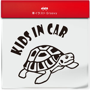 ���킢�� �� �X�e�b�J�[ �J�[�X�e�b�J�[ �h�� �V�[�� �L�b�Y�C���J�[ �T ���� �J�� �w���}�����N�K�� �y�b�g ঒��� �A�j�}�� �O�b�Y �G�� �x�r�[�J�[ �q�� ���ǂ� ����Ă܂� ������� �V��