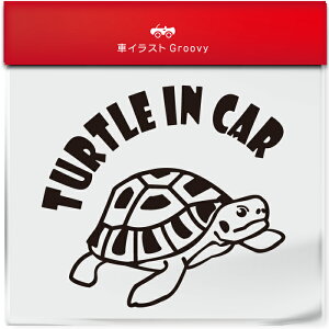 ���킢�� �� �X�e�b�J�[ �J�[�X�e�b�J�[ �h�� �V�[�� �T ���� �J�� �w���}�����N�K�� �y�b�g ঒��� �A�j�}�� �O�b�Y �G�� �x�r�[�J�[ �Ԃ���� �q�� ����Ă܂� ������� �V���v�� �u�����h 