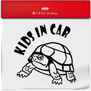 ���킢�� �� �X�e�b�J�[ �J�[�X�e�b�J�[ �h�� �V�[�� �L�b�Y�C���J�[ �T ���� �J�� �z�V�K�� ���N�K�� �y�b�g ঒��� �A�j�}�� �O�b�Y �G�� �x�r�[�J�[ �q�� ���ǂ� ����Ă܂� ������� �V��