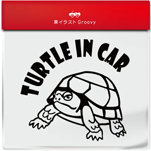 ���킢�� �� �X�e�b�J�[ �J�[�X�e�b�J�[ �h�� �V�[�� �T ���� �J�� �z�V�K�� ���N�K�� �y�b�g ঒��� �A�j�}�� �O�b�Y �G�� �x�r�[�J�[ �Ԃ���� �q�� ����Ă܂� ������� �V���v�� �u�����h