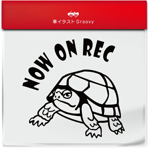 ���킢�� �� �X�e�b�J�[ �J�[�X�e�b�J�[ �h�� �V�[�� �h�����R �h���C�u���R�[�_�[ �^�撆 �T ���� �J�� �z�V�K�� ���N�K�� �y�b�g ঒��� �A�j�}�� �O�b�Y �G�� �B�e�� �x�r�[�J�[ ������� 