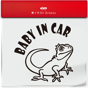 킢  XebJ[ J[XebJ[ h V[ xr[CJ[ Ƃ gJQ ChVi EH[^[hS ybg ঒ Aj} ObY G xr[J[ Ԃ  