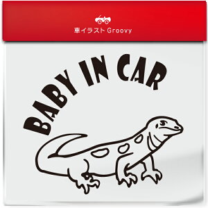 킢  XebJ[ J[XebJ[ h V[ xr[CJ[ Ƃ gJQ  ~YIIgJQ ybg ঒ Aj} ObY G xr[J[ Ԃ  Ă܂ 