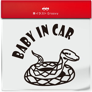 킢  XebJ[ J[XebJ[ h V[ xr[CJ[  ւ wr A~ jVLwr ybg ঒ Aj} ObY G xr[J[ Ԃ  Ă܂ 