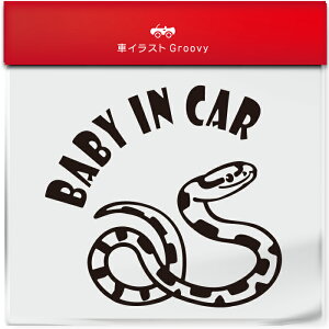 킢  XebJ[ J[XebJ[ h V[ xr[CJ[  ւ wr R[Xl[N ybg ঒ Aj} ObY G xr[J[ Ԃ  Ă܂ 