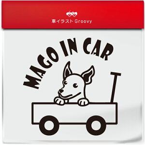 킢  XebJ[ J[XebJ[ h V[  Ԃ q  Ă܂ }SCJ[  EBybg  ybg  Ck Aj} ObY G xr[J[  Vv