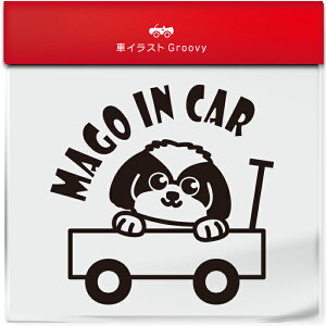 킢  XebJ[ J[XebJ[ h V[  Ԃ q  Ă܂ }SCJ[  V[Y[  ybg  Ck Aj} ObY G xr[J[  Vv 